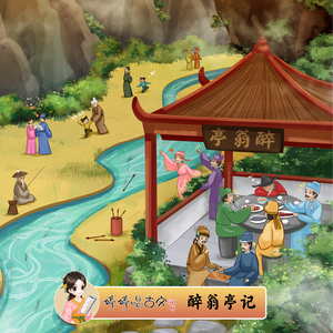 🈲🈲母狗淫水
