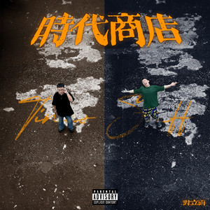 🈲🈲母狗淫水
