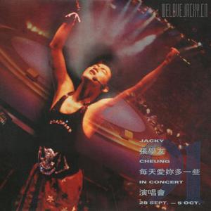 🈲🈲母狗淫水
