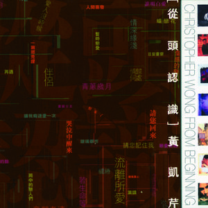 🈲🈲母狗淫水
