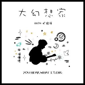 🈲🈲母狗淫水
