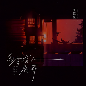 🈲🈲母狗淫水
