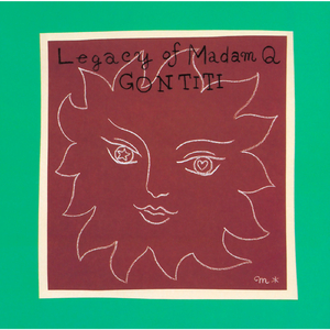 🈲🈲母狗淫水
