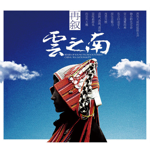 🈲🈲母狗淫水
